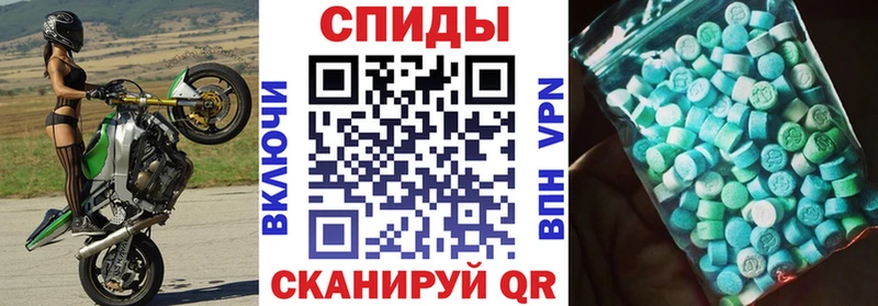 АМФ 98%  Теберда 