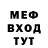 Метадон VHQ Almaty City