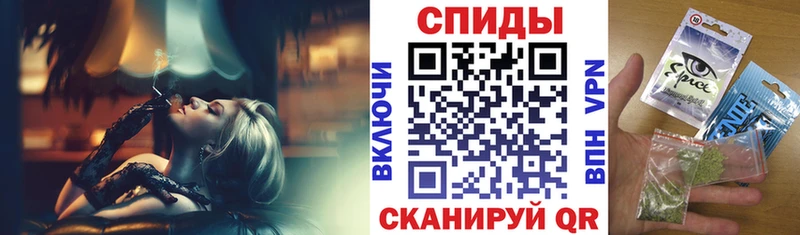 БУТИРАТ буратино  сколько стоит  omg как войти  Теберда 