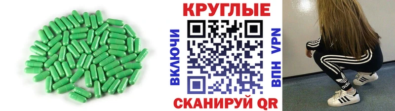 ЭКСТАЗИ диски купить наркоту Теберда