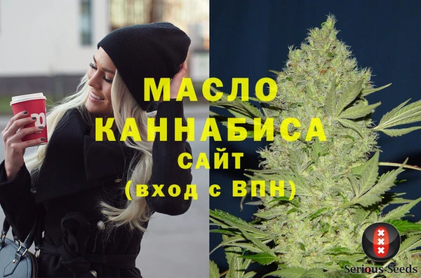 а пвп мука Покров