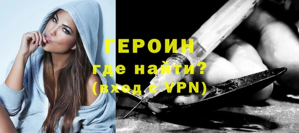 а пвп мука Покров
