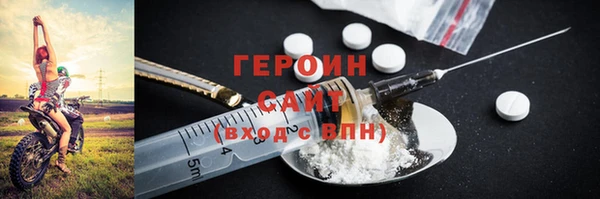 а пвп мука Покров