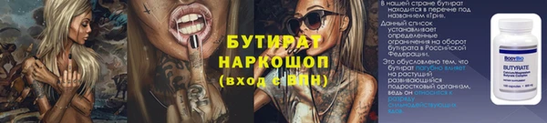 а пвп мука Покров