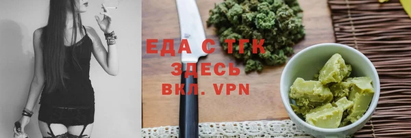 а пвп мука Покров