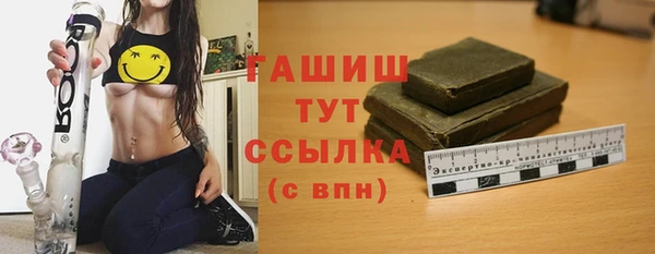 а пвп мука Покров