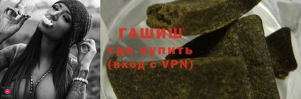 а пвп мука Покров