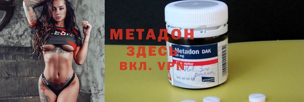 ПСИЛОЦИБИНОВЫЕ ГРИБЫ Покачи