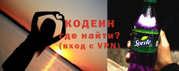 а пвп мука Покров