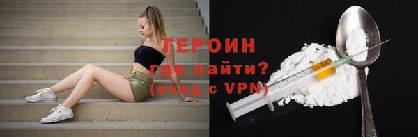ПСИЛОЦИБИНОВЫЕ ГРИБЫ Покачи