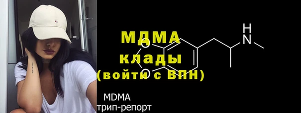 ПСИЛОЦИБИНОВЫЕ ГРИБЫ Покачи