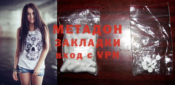 а пвп мука Покров