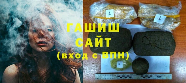 ПСИЛОЦИБИНОВЫЕ ГРИБЫ Покачи