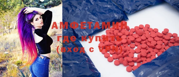 ПСИЛОЦИБИНОВЫЕ ГРИБЫ Покачи