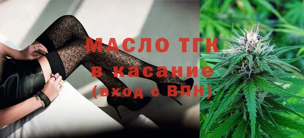 а пвп мука Покров
