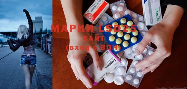 а пвп мука Покров