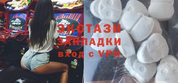 а пвп мука Покров