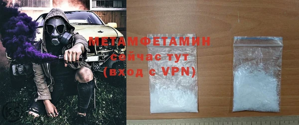 бутик Ленск