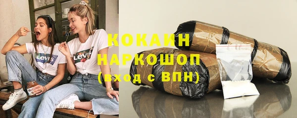 ПСИЛОЦИБИНОВЫЕ ГРИБЫ Покачи