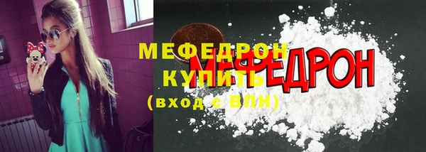 ПСИЛОЦИБИНОВЫЕ ГРИБЫ Покачи