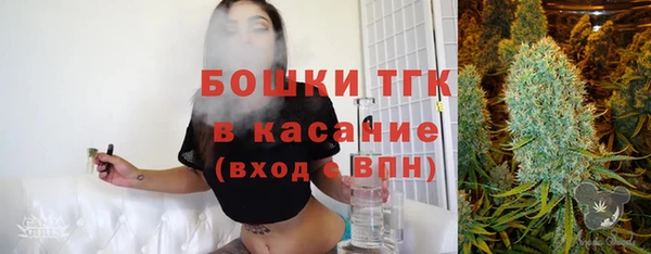каннабис Покровск