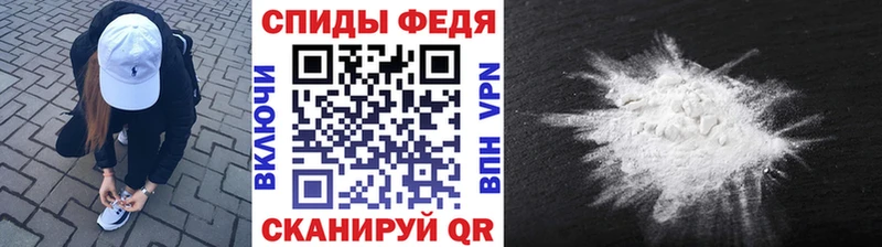 Метамфетамин винт Теберда